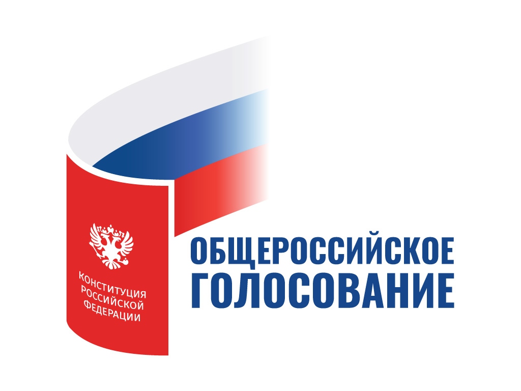 дополнительный_логотип_2